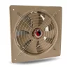 Quạt thông gió vuông tốc nhanh FS-25