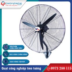 Quạt treo tường công nghiệp Supelite Max