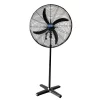 Quạt đứng công nghiệp OMYSU OMS-650