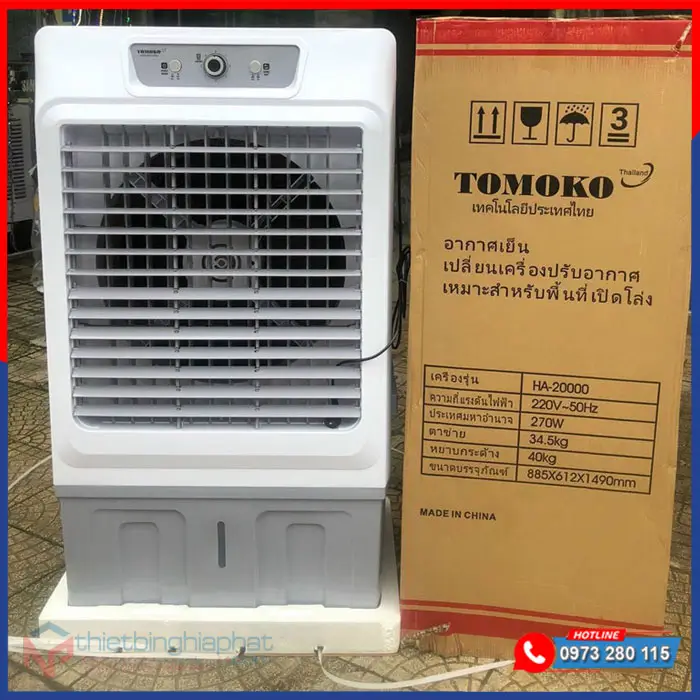 Máy làm mát Motoko HA-2000 270W 20.000m3/h 7 Máy làm mát TOMOKO HA-2000 270W
