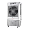 Máy làm mát Motoko HA-2000 270W 20.000m3/h