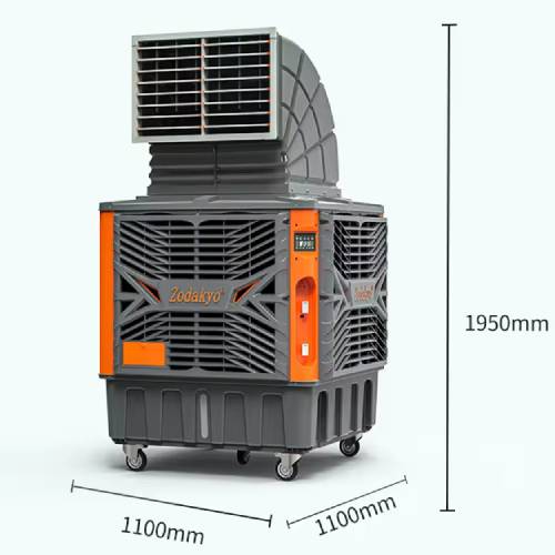 Máy làm mát công nghiệp di động Aircooler 25.000m3/h 1.5kW 4 Máy làm mát công nghiệp di động Aircooler 25.000m3/h 1.5kW