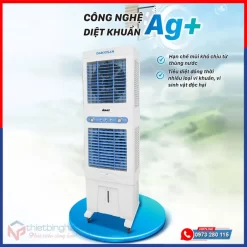 Máy làm mát Daikiosan DM211 2 tầng 16 Máy làm mát Daikiosan DM211 2 tầng công nghệ Ag+ khử khuẩn