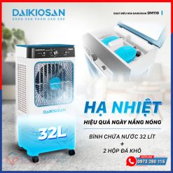 Máy làm mát Daikiosan DM110 bình chứa 32L