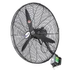 Quạt treo tường công nghiệp Chinghai W283Đ sải cánh 700mm